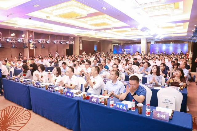 中国（大湾区）国际智能制造产业峰会在东莞成功举行