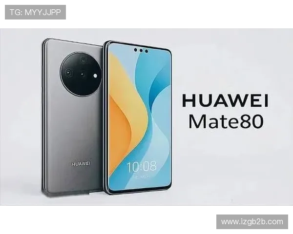 首发麒麟9030！华为Mate 80ProPro MaxRS开启预订：全配色、存储方案公布