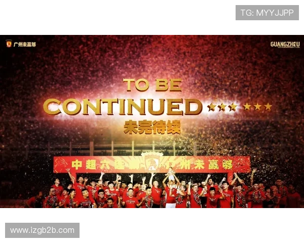 大连英博发布海报预热队史首个中超主场：超燃梭鱼湾